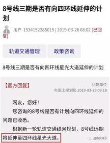 武汉减肥爆料案件最新,揭秘背后真相与法律较量
