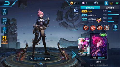 阿轲最新爆料图片微博,微博曝光神秘新动态，粉丝热议不已！