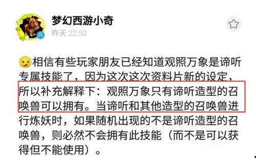 小奇最新爆料消息,揭秘娱乐圈最新动态