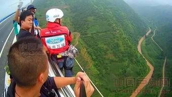 最新爆料蹦极事件新闻发布会,蹦极事件新闻发布会聚焦安全与责任