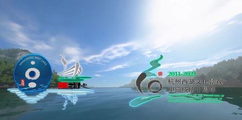 园丁西湖联动最新爆料,神秘事件即将揭晓，揭秘联动背后的秘密