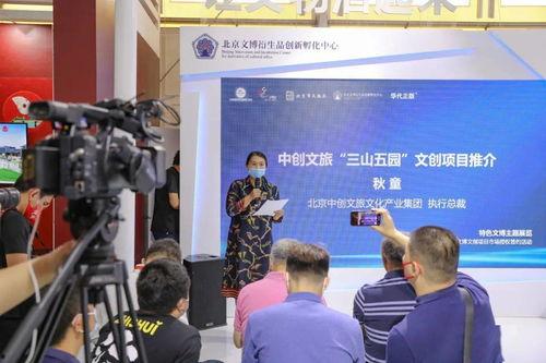 天下ip最新爆料,热点事件与行业趋势深度解析