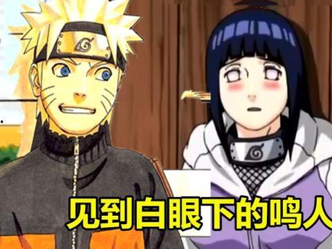 雏田最新爆料,神秘事件背后的惊人真相