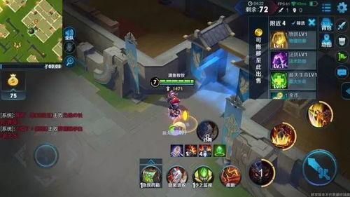 吃鸡19赛季最新爆料,神秘赛季，热血回归！