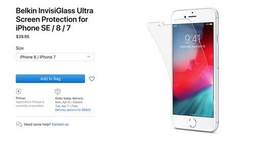 se最新爆料,揭秘游戏行业新动态与未来趋势