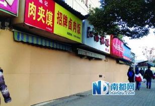 武汉爆料最新消息新闻,聚焦城市动态与民生焦点