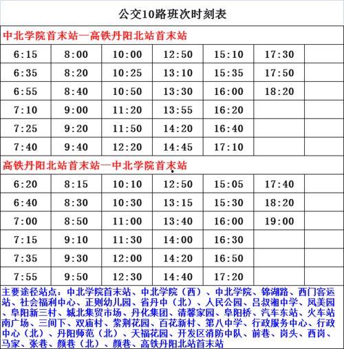 德庆最新爆料案件名单,多起悬疑案件引发社会关注