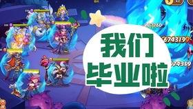 逃跑吧少年s4最新爆料
