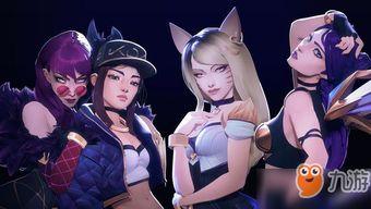 手游lpl最新爆料消息