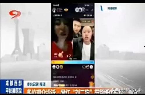 诺恩电台最新爆料视频在线观看,最新爆料视频在线观看，揭秘事件真相