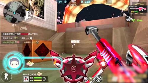 最新大爆料战舞,揭秘最新大爆料背后的秘密与真相