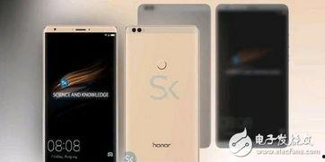 华为最新手机爆料,颠覆性设计，性能与美学新高度