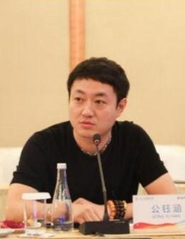 公钰涵最新爆料