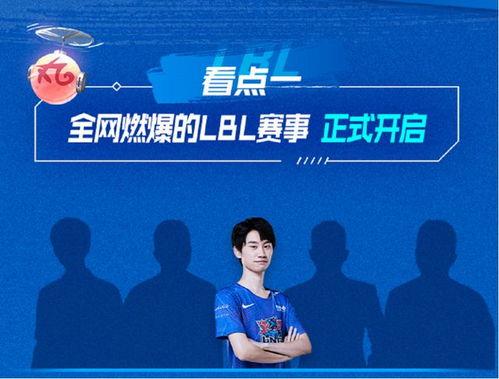 马哲转会期最新爆料,揭秘最新爆料背后的转会之谜