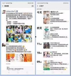 小蜜最新爆料新闻报道,最新新闻报道揭秘